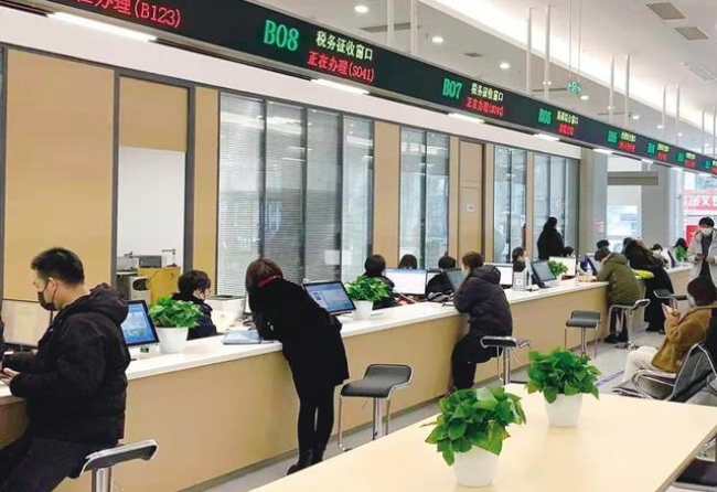 衡阳在职住房公积金提取代办条件