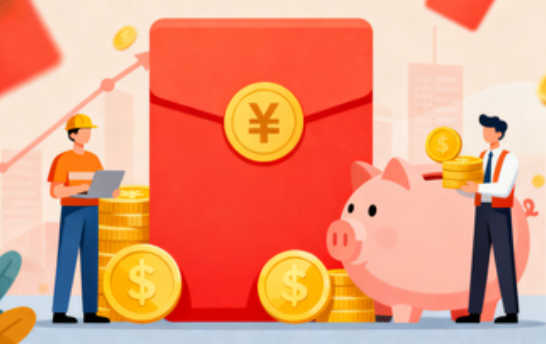 衡阳购房后公积金提取次数有限制吗?